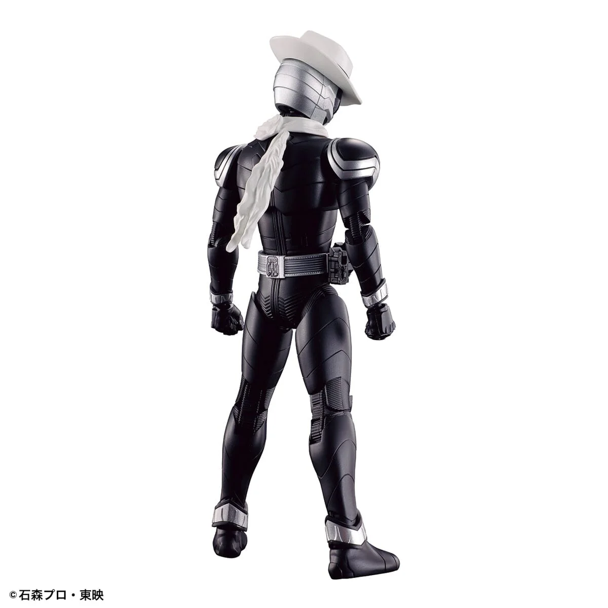 Kamen Rider Figure-rise Standard Kamen Rider Skull Model Kit - Image 11