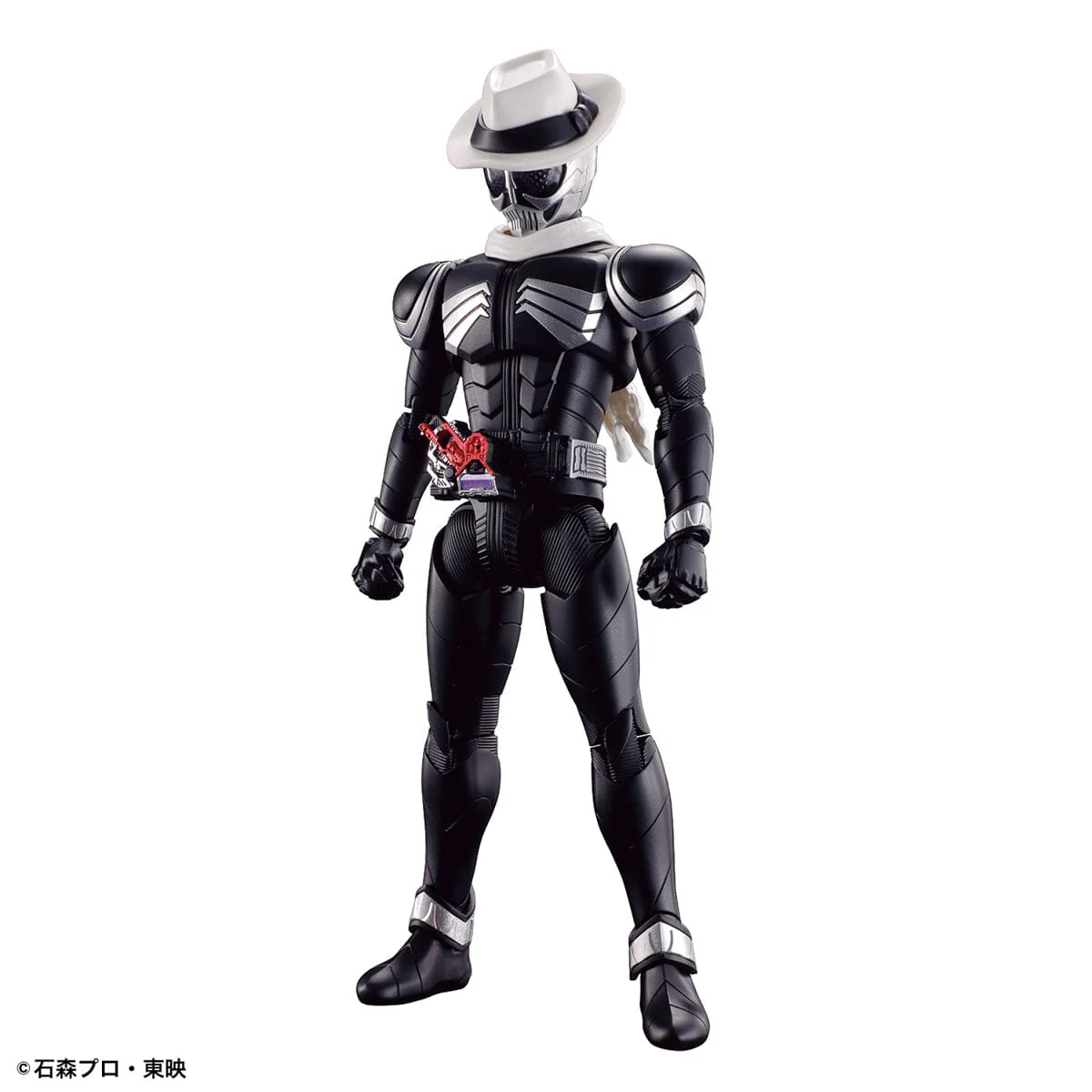 Kamen Rider Figure-rise Standard Kamen Rider Skull Model Kit - Image 3