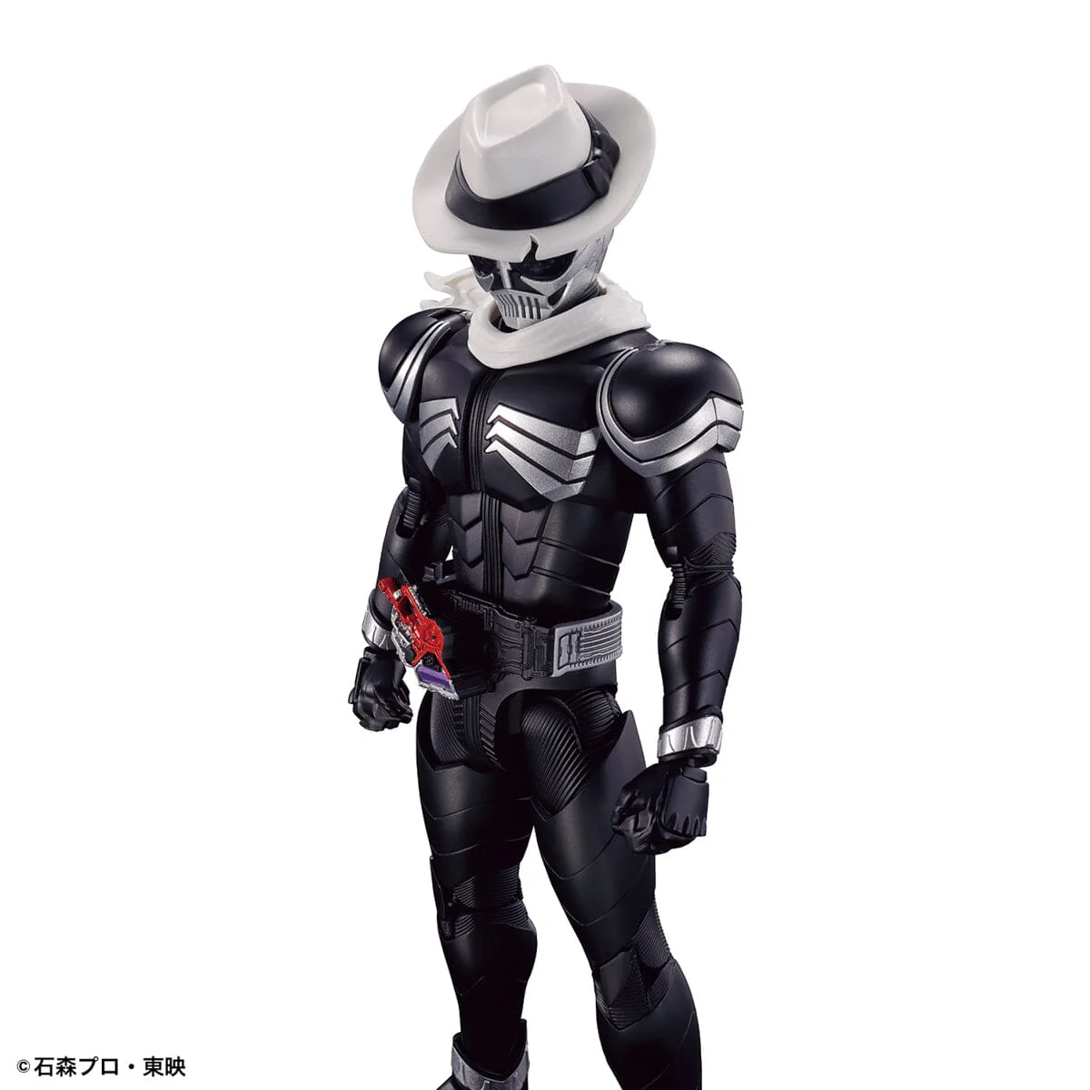 Kamen Rider Figure-rise Standard Kamen Rider Skull Model Kit - Image 6
