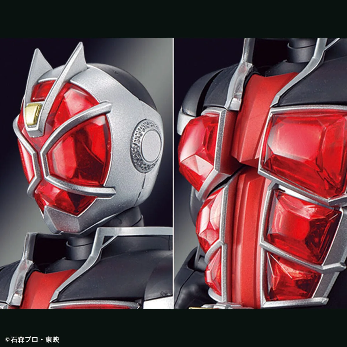 Kamen Rider Figure-rise Standard Kamen Rider Wizard (Flame Style Ver.) Model Kit - Image 11