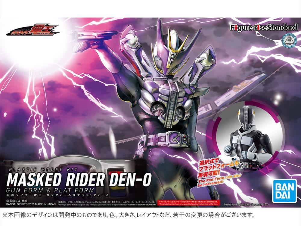 Kamen Rider Figure-rise Standard Masked Rider Den-O (Gun Form & Plat Form) Model Kit - Image 2