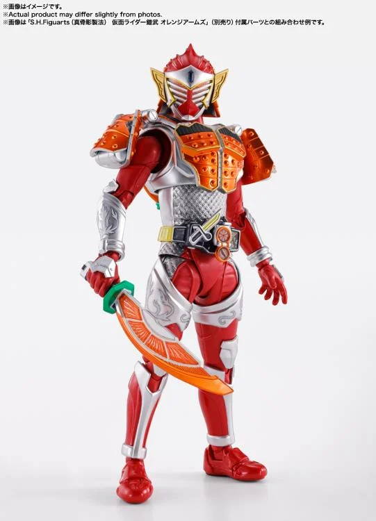 Kamen Rider Gaim S.H.Figuarts -Shinkocchou Seihou- Kamen Rider Baron Banana Arms - Image 7
