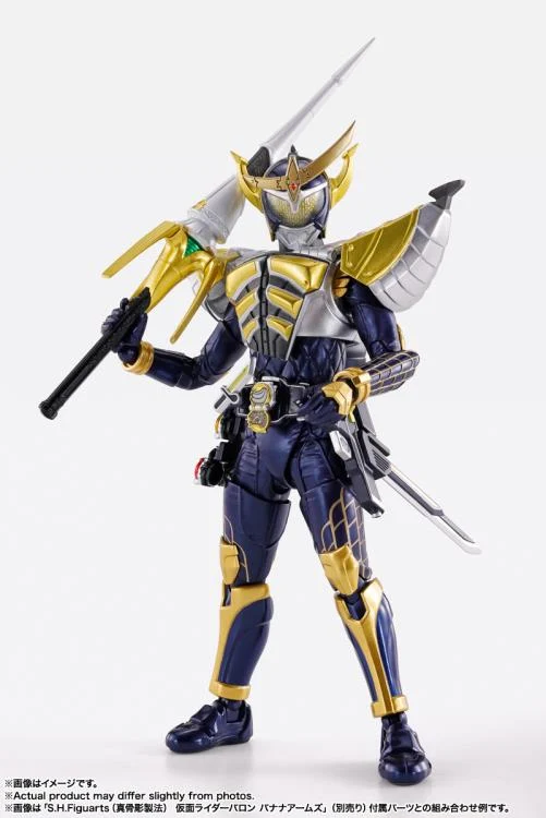 Kamen Rider Gaim S.H.Figuarts -Shinkocchou Seihou- Kamen Rider Gaim Orange Arms - Image 9