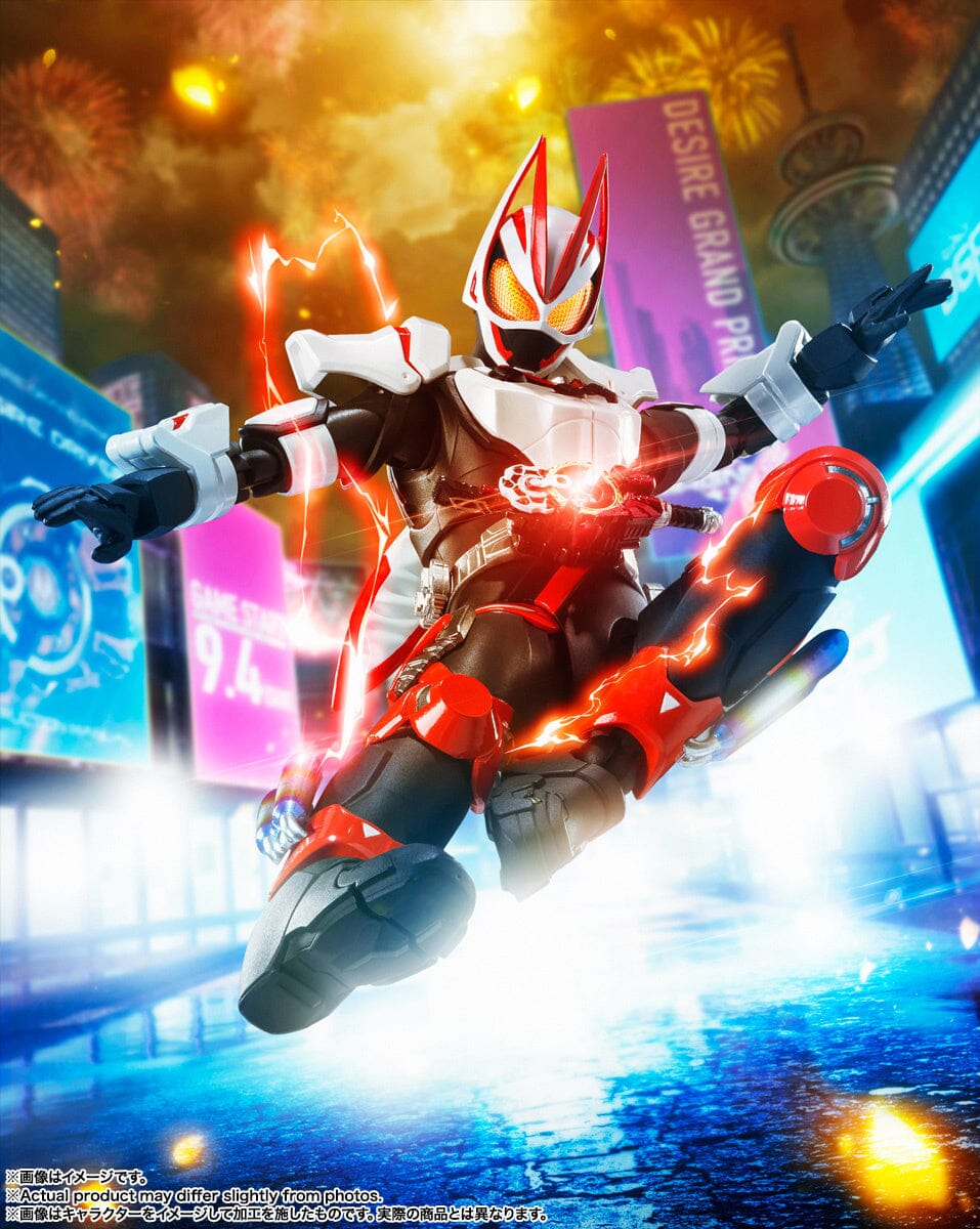 Kamen Rider Geats S.H.Figuarts Kamen Rider Geats (Magnum Boost Form) (Reissue) - Image 10
