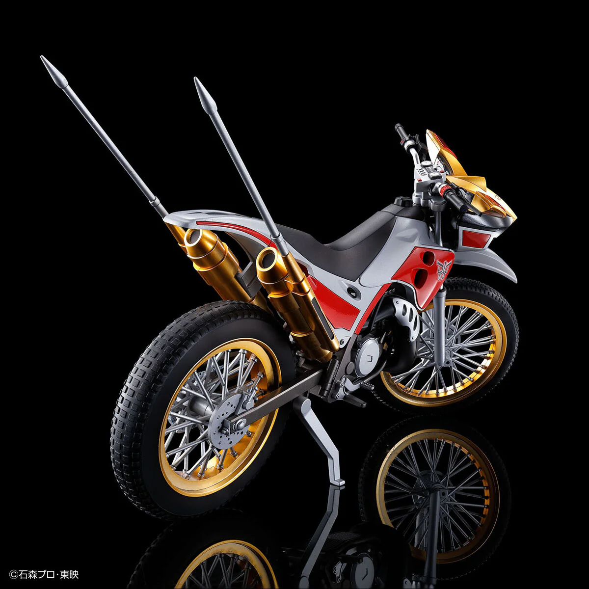 Kamen Rider Kuuga Figure-rise Standard Trichaser 2000 Model Kit - Image 4
