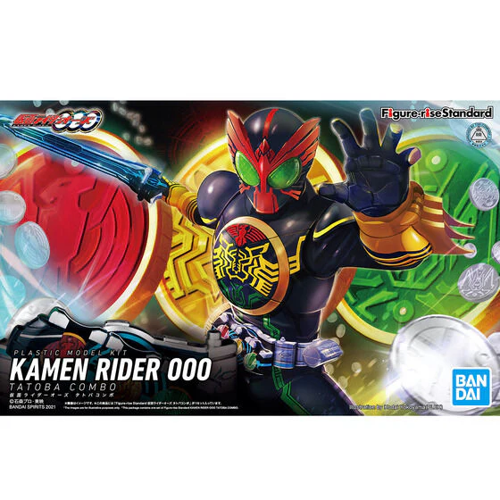Kamen Rider OOO Figure-rise Standard Kamen Rider OOO (TaToBa Combo) Model Kit - Image 2