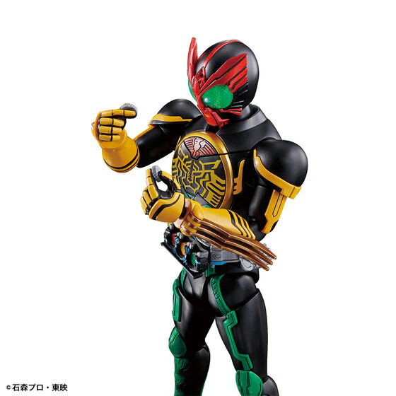 Kamen Rider OOO Figure-rise Standard Kamen Rider OOO (TaToBa Combo) Model Kit - Image 4