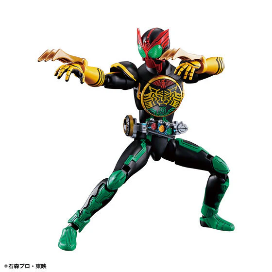 Kamen Rider OOO Figure-rise Standard Kamen Rider OOO (TaToBa Combo) Model Kit - Image 9