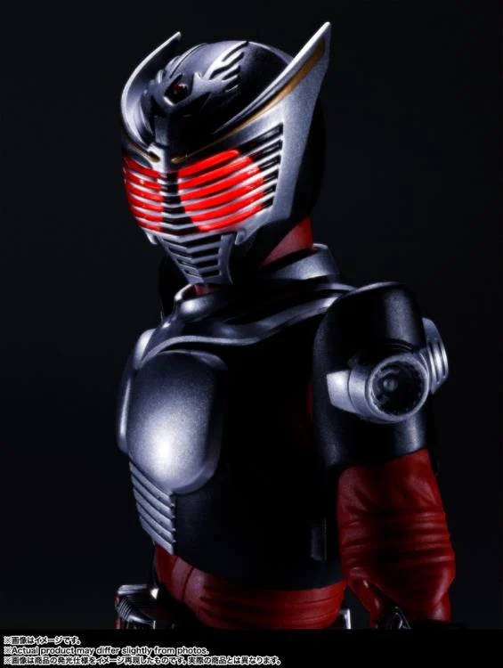Kamen Rider Ryuki S.H.Figuarts -Shinkocchou Seihou- Kamen Rider Ryuki Action Figure - Image 16
