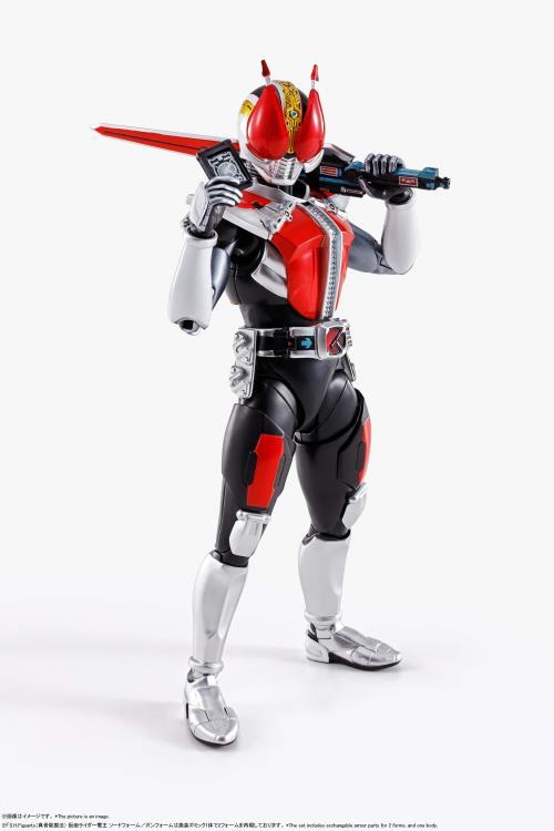 Kamen Rider S.H.Figuarts -Shinkocchou Seihou- Kamen Rider Den-O (Sword Form & Gun Form) - Image 6