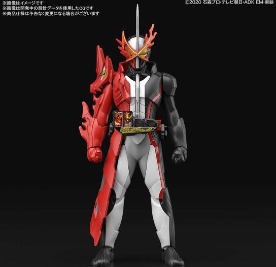 Kamen Rider Entry Grade Kamen Rider Saber Model Kit - Image 7