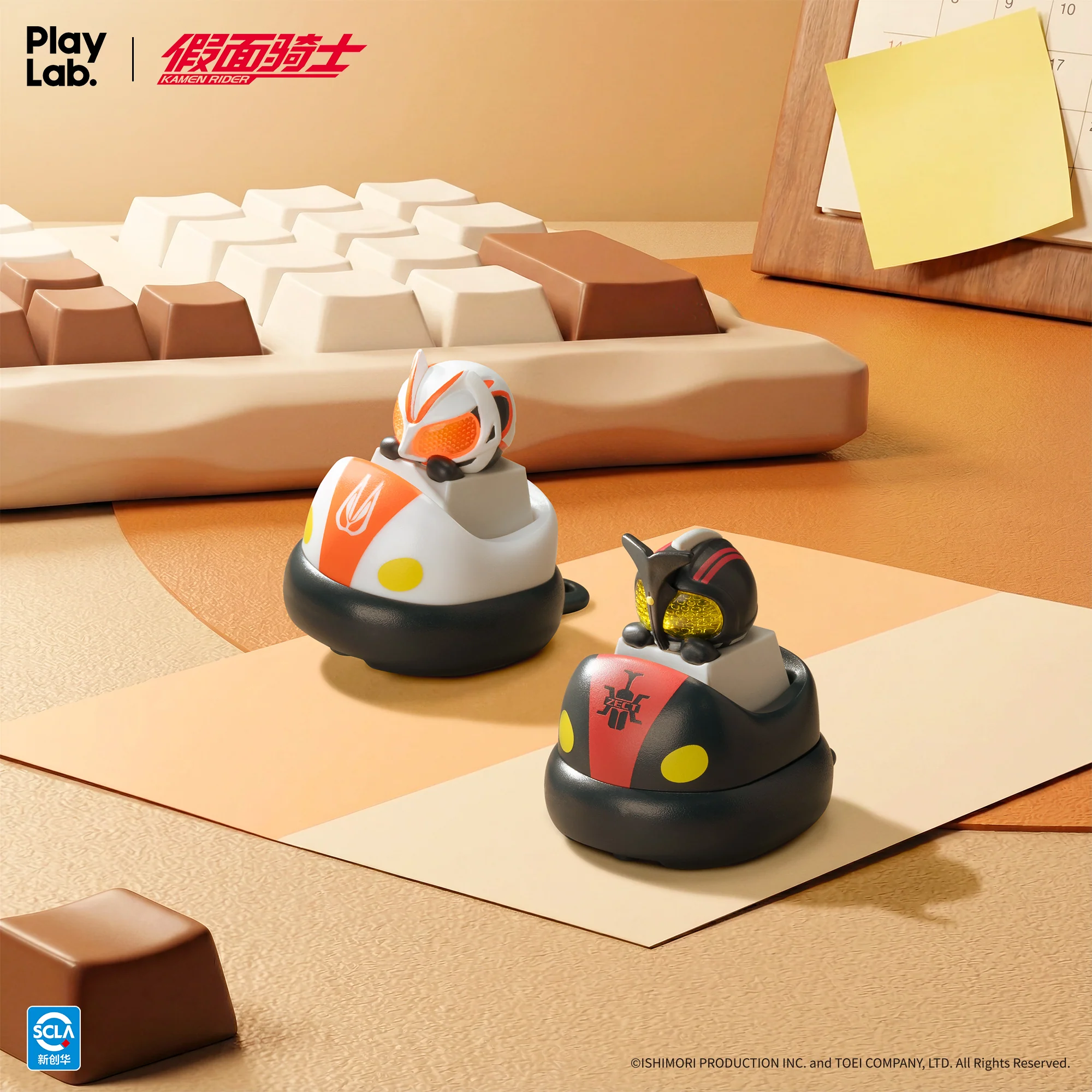 Kamen Riders Bumper Car Key Caps Set (10in1) - Image 6