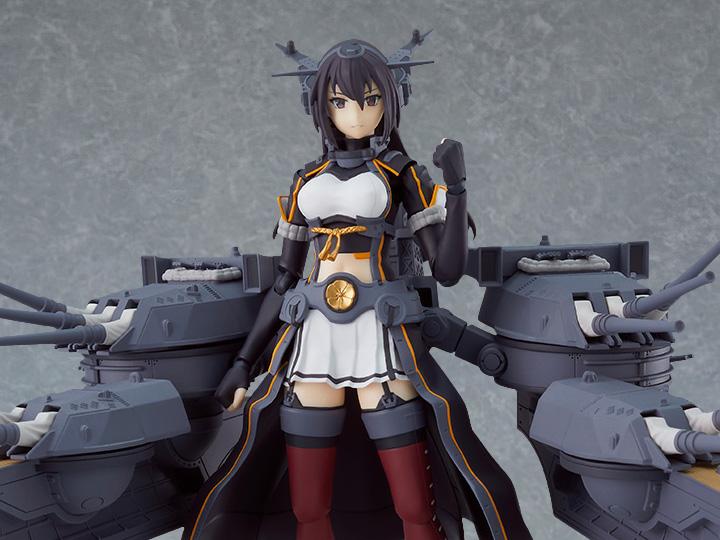 Kantai Collection figma No.520 Nagato Kai-II