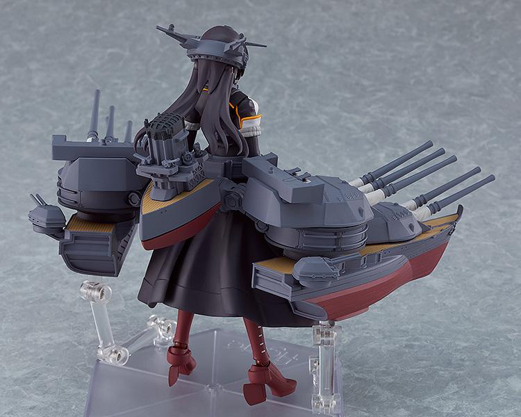 Kantai Collection figma No.520 Nagato Kai-II - Image 4