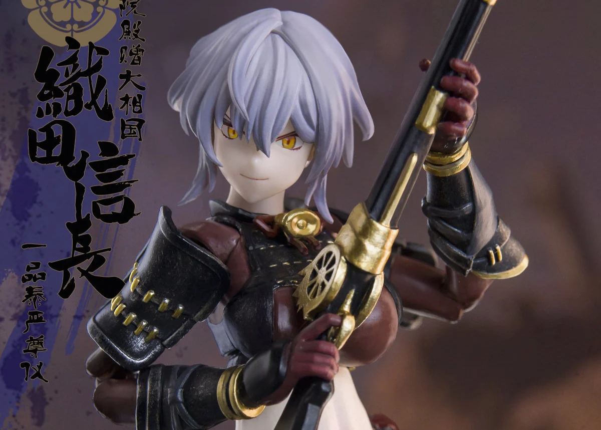 KEEPGOING - 04 - Oda Nobunaga the Samurai Girl