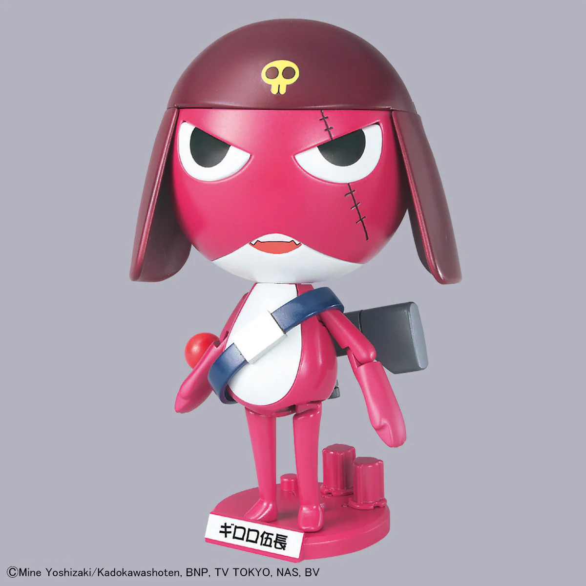 Sergent Keroro Plamo Collection Corporal Giroro Model Kit - Image 3