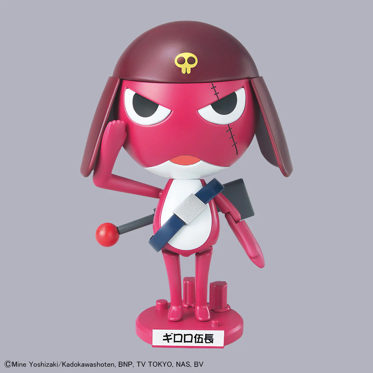 Sergent Keroro Plamo Collection Corporal Giroro Model Kit - Image 5