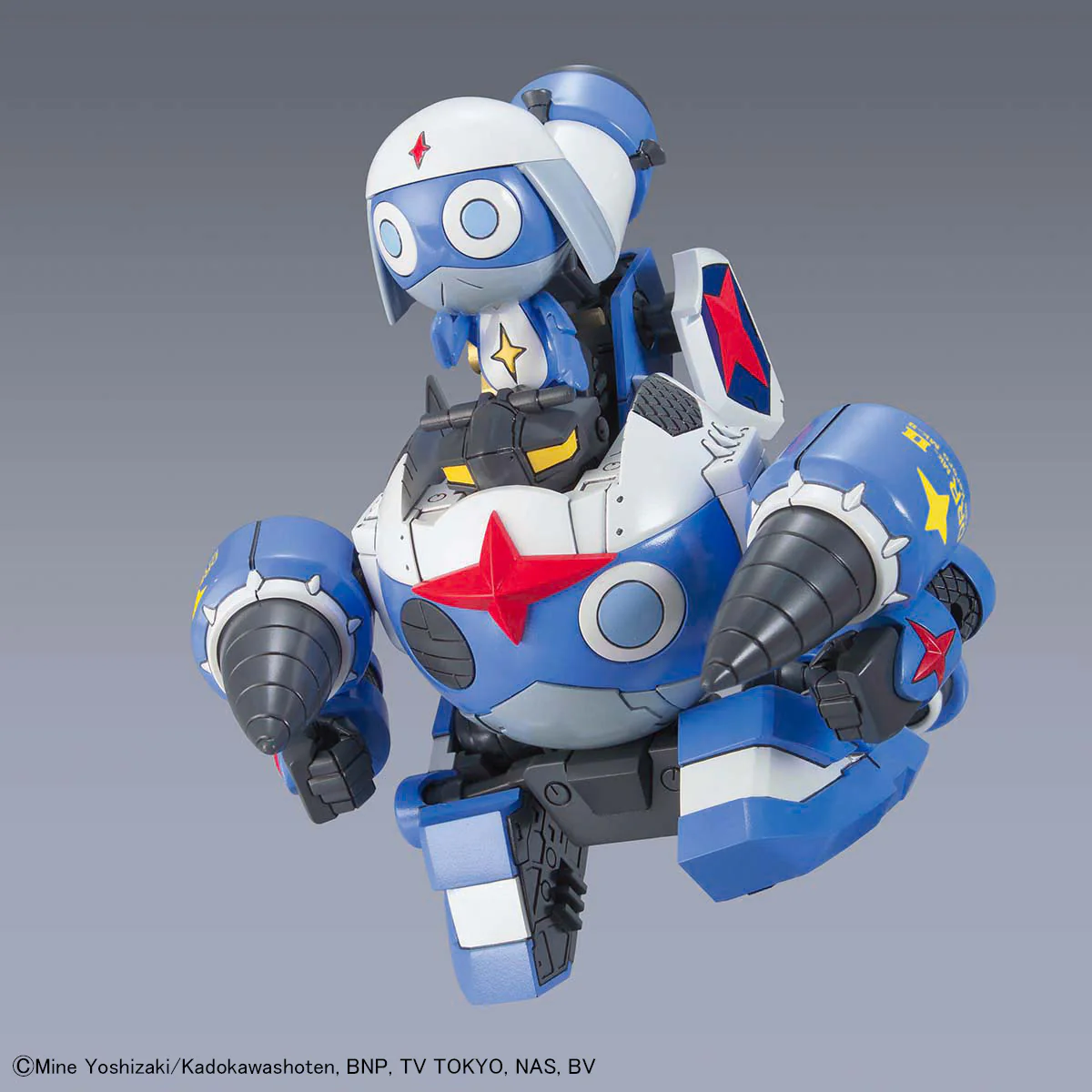 Sergent Keroro Plamo Collection Dororo Robo Mk2 Model Kit - Image 6