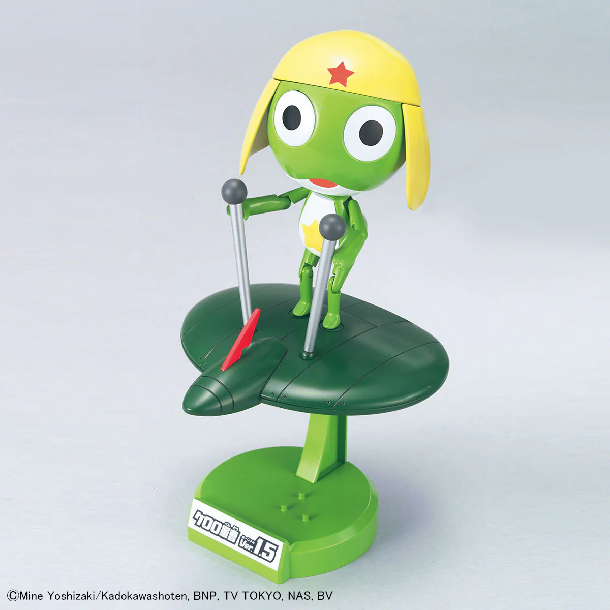 Sergent Keroro Plamo Collection Keroro Gunso Ver.1.5 & Flying Board Model Kit - Image 3