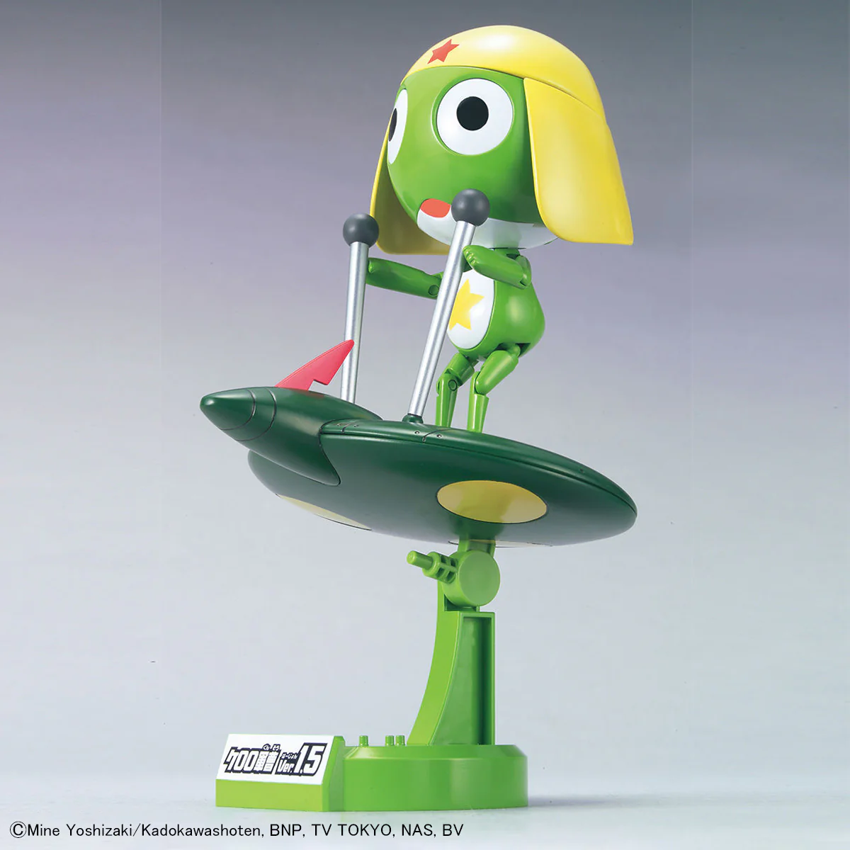 Sergent Keroro Plamo Collection Keroro Gunso Ver.1.5 & Flying Board Model Kit - Image 4