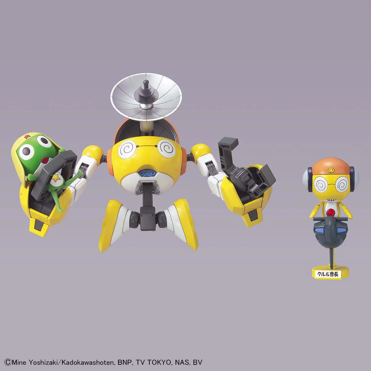 KERORO - KULULU ROBO - Image 4