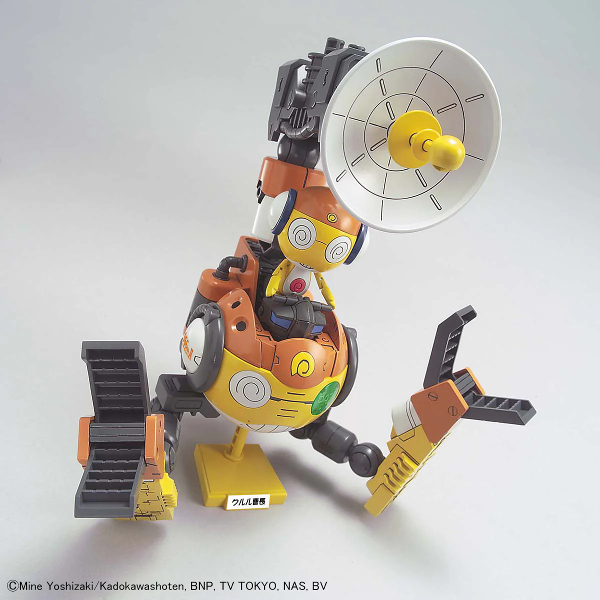 Sergent Keroro Plamo Collection Kululu Robo Mk2 Model Kit - Image 6