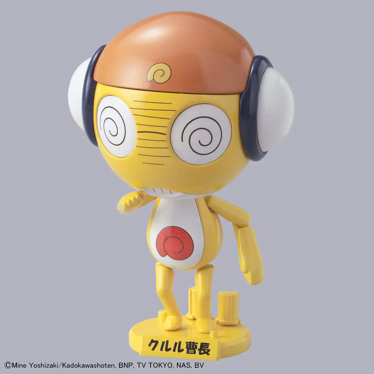 Sergent Keroro Plamo Collection Kururu Master Sergeant Model Kit - Image 3