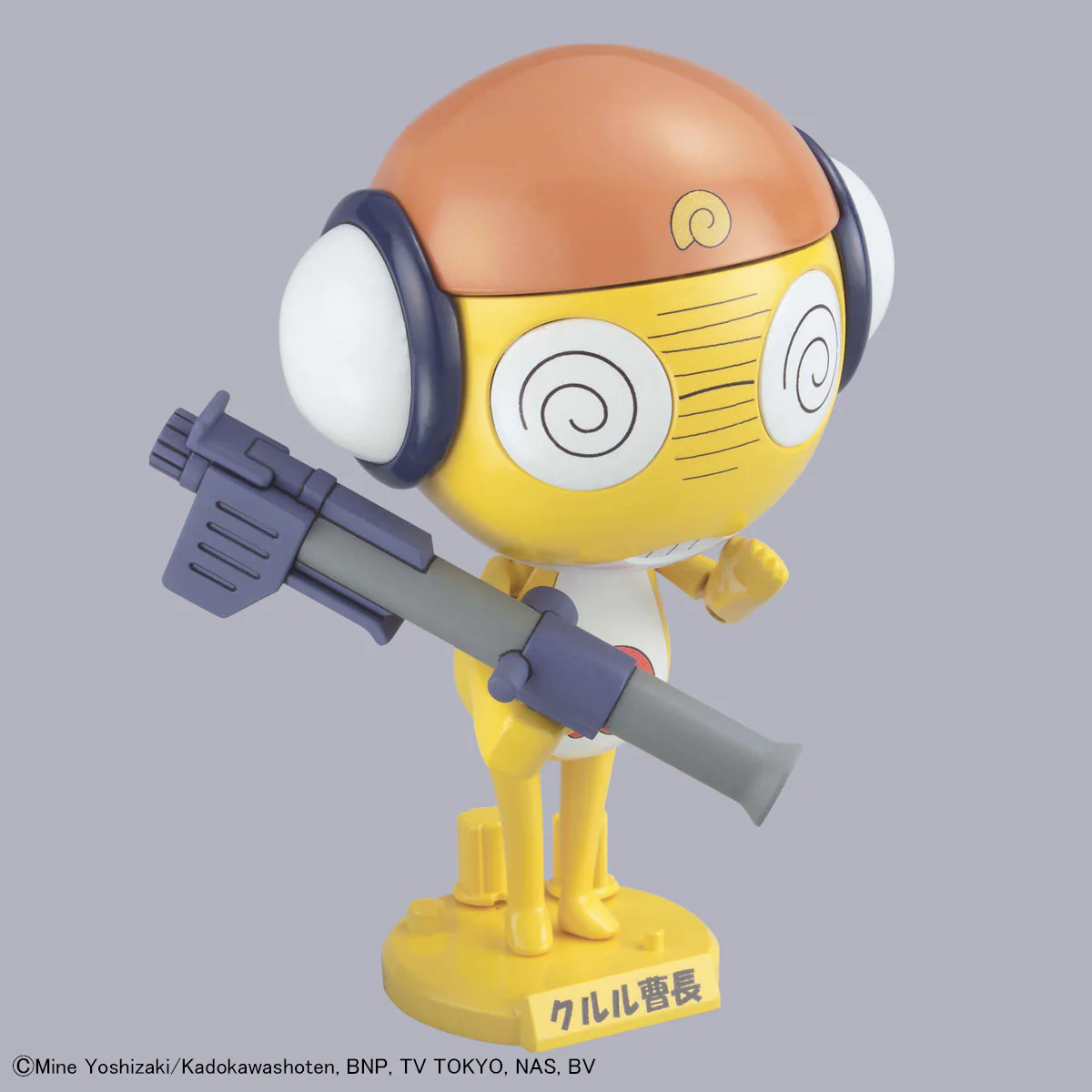 Sergent Keroro Plamo Collection Kururu Master Sergeant Model Kit - Image 5