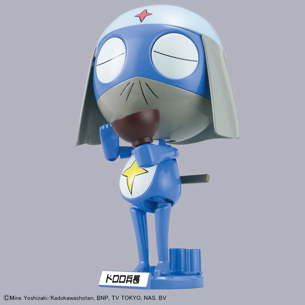Sergent Keroro Plamo Collection Lance Corporal Dororo Model Kit - Image 5