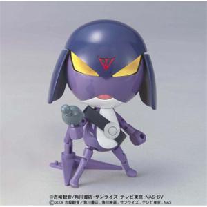 KERORO - LIEUTENANT GARURU - Image 3