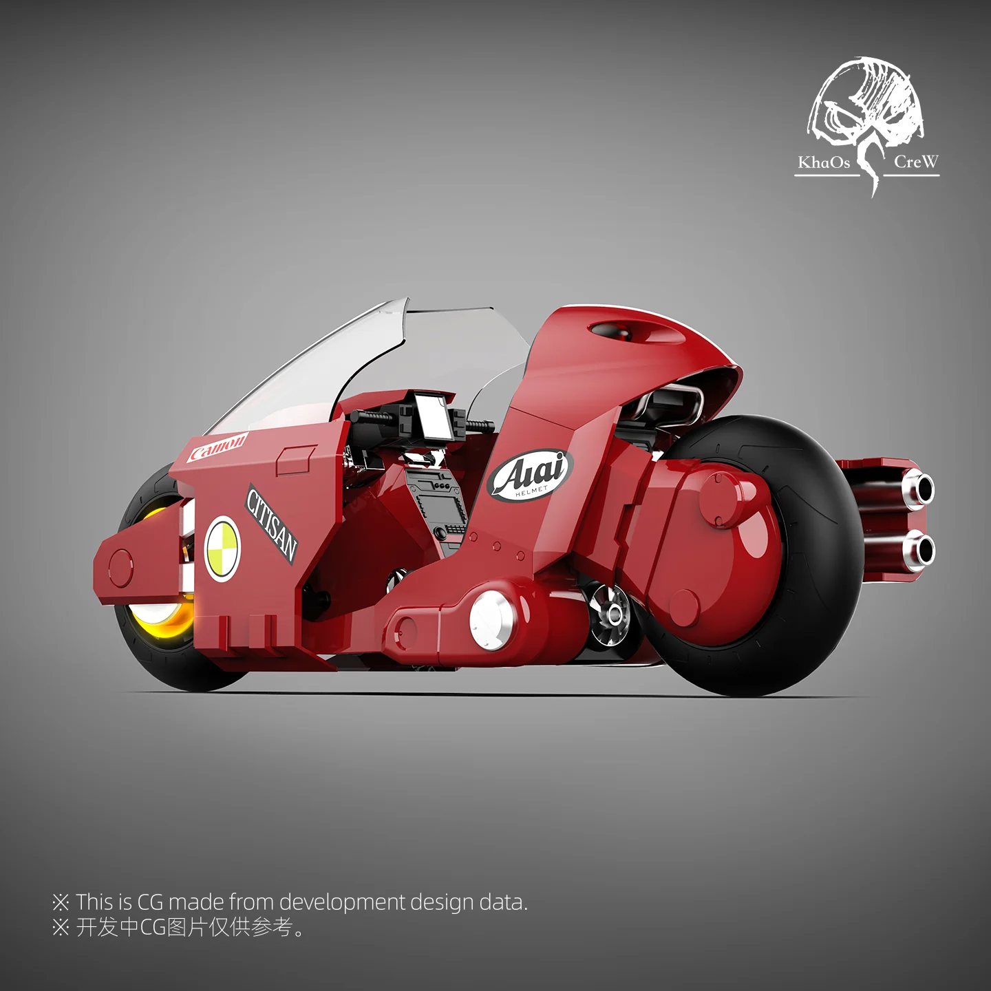 Khaos Crew - 01 - Murasame the Multi-Tasking Autobike - Image 2