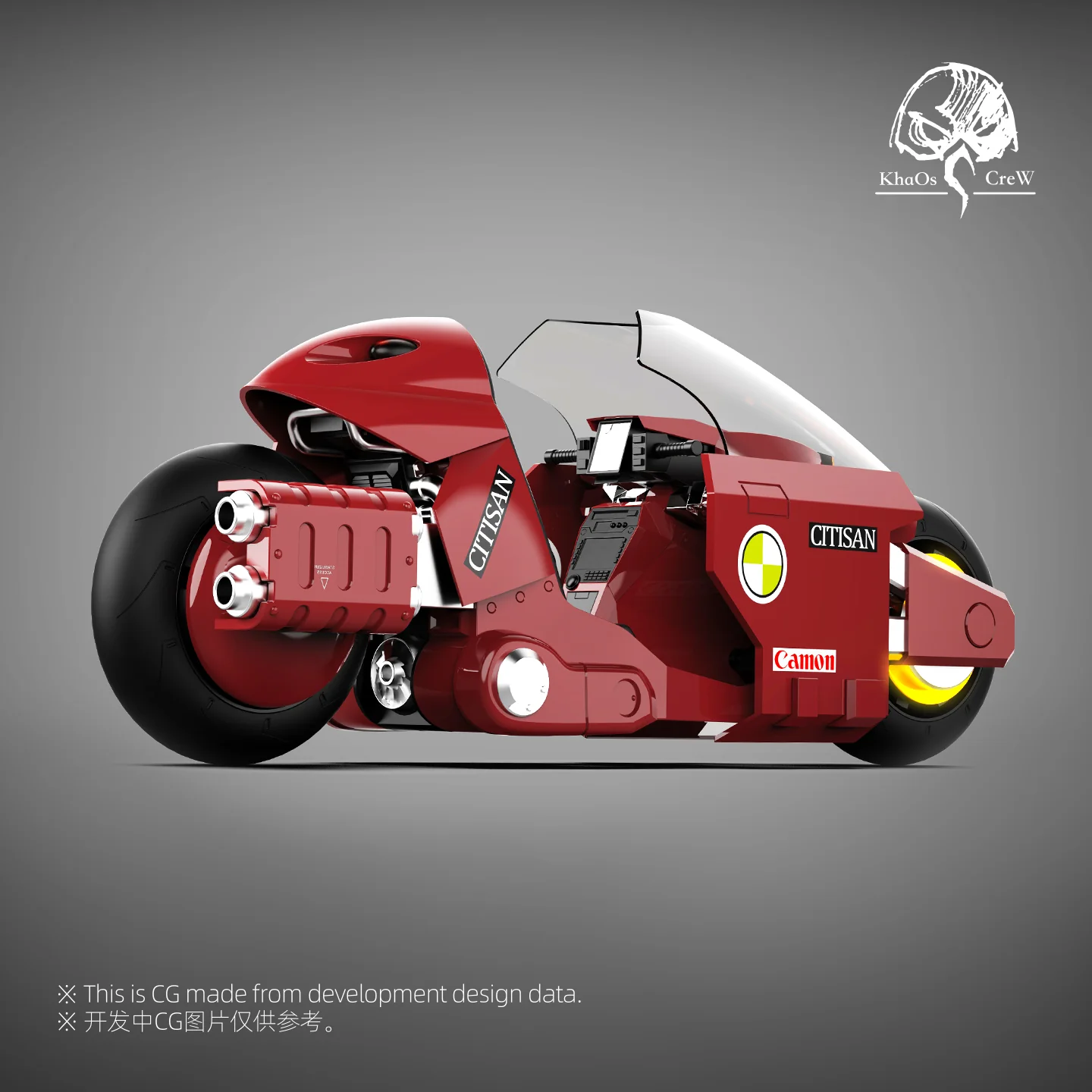 Khaos Crew - 01 - Murasame the Multi-Tasking Autobike - Image 3