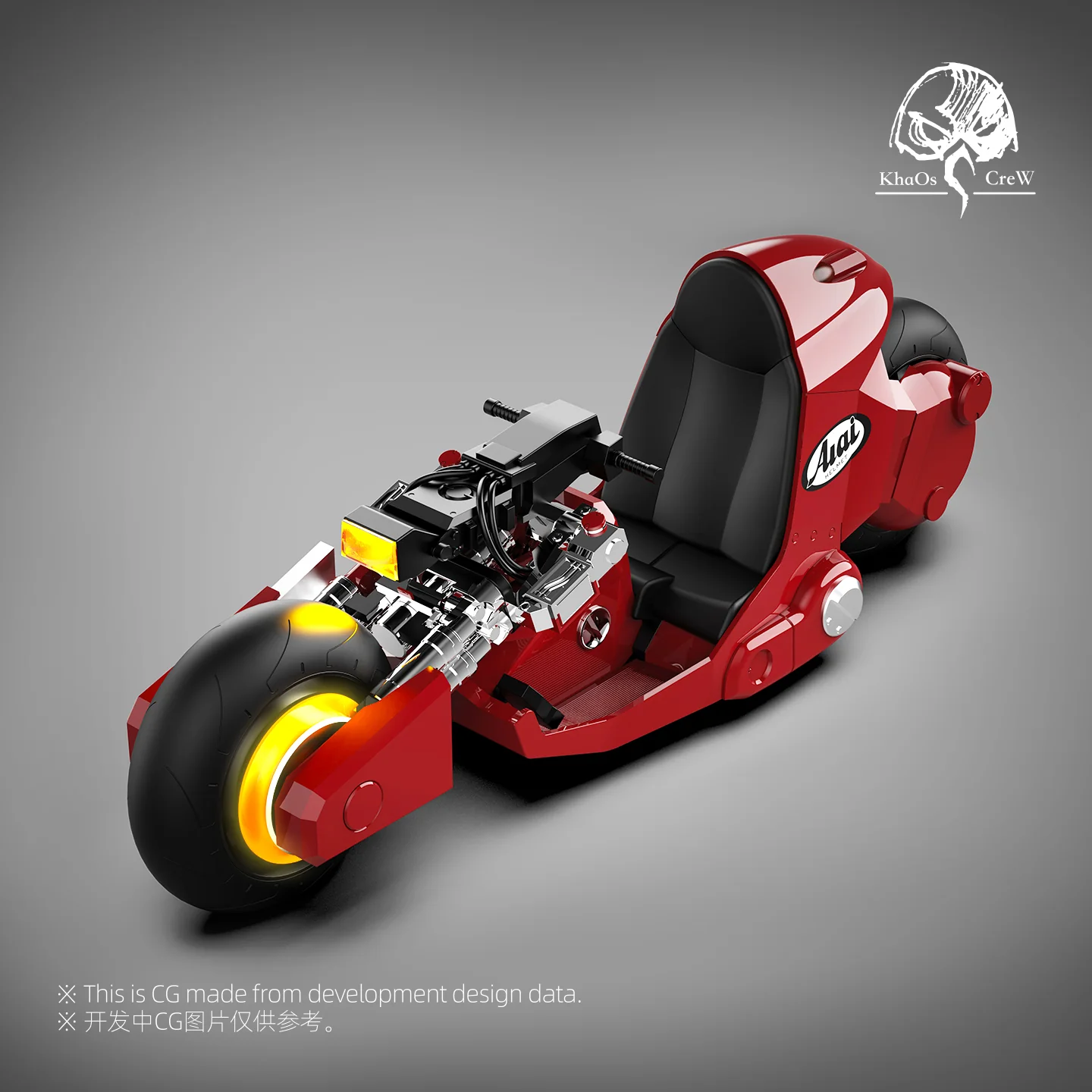 Khaos Crew - 01 - Murasame the Multi-Tasking Autobike - Image 4