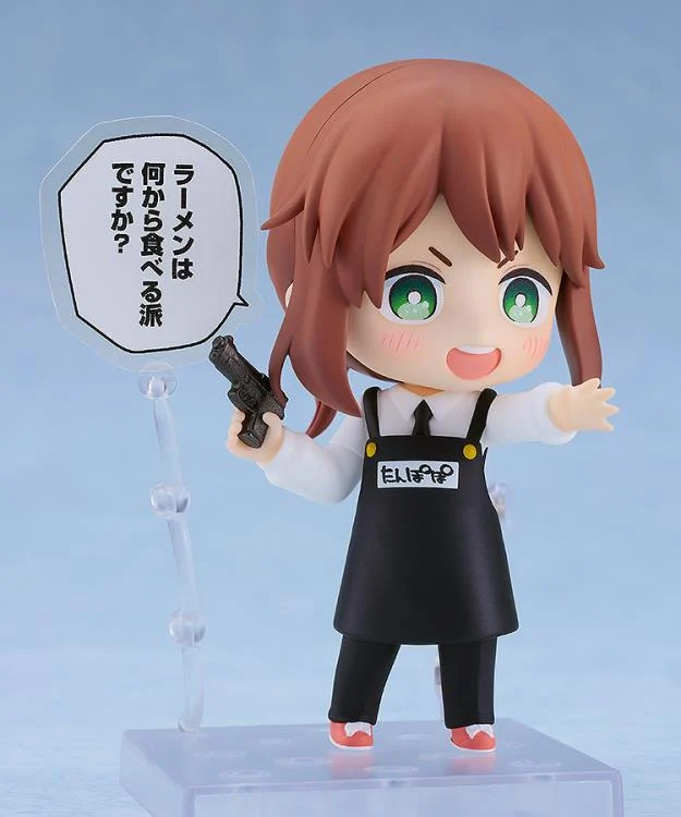 Kindergarten WARS Nendoroid No.2555 Rita - Image 4