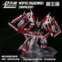King Sword Dragon model kit Scale: 1/100 - Image 2