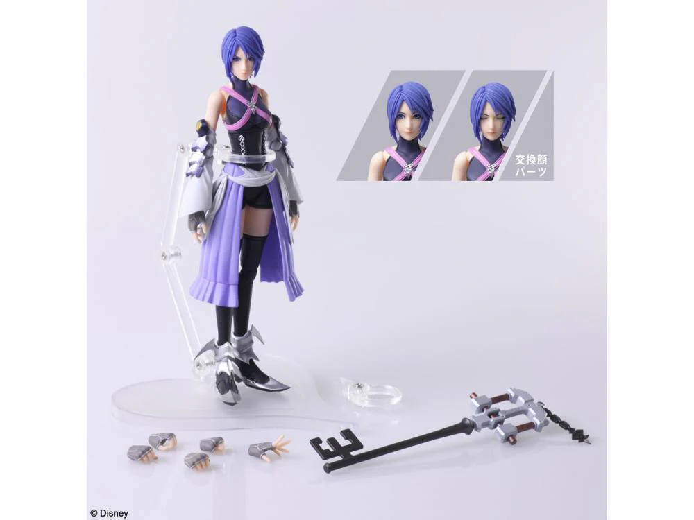 Kingdom Hearts III Bring Arts Aqua - Image 9