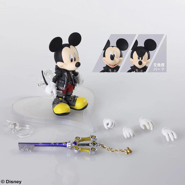 Kingdom Hearts III Bring Arts King Mickey - Image 8