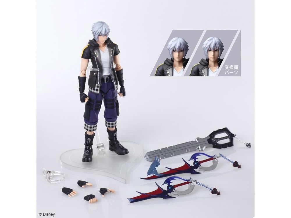 Kingdom Hearts III Bring Arts Riku (Ver.2) - Image 9