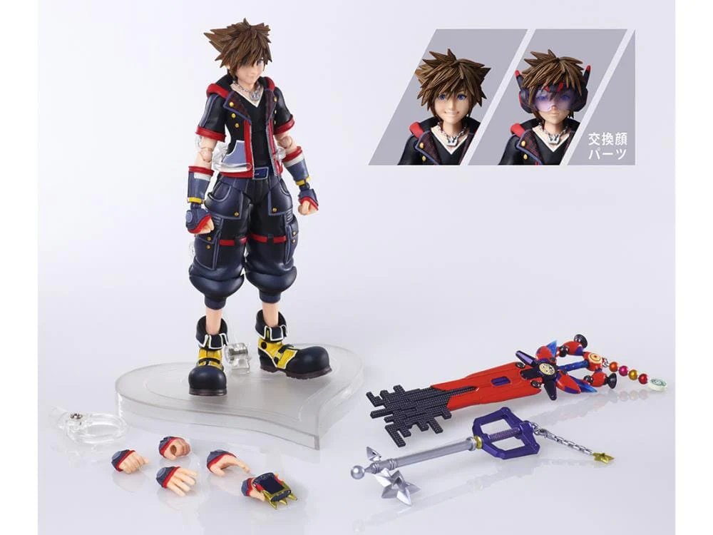 Kingdom Hearts III Bring Arts Sora (Ver.2) - Image 9