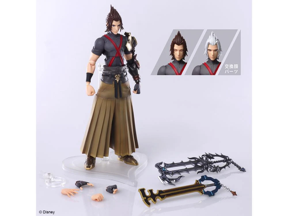 Kingdom Hearts III Bring Arts Terra - Image 9