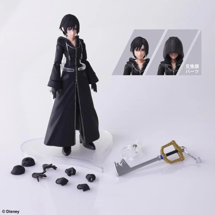 Kingdom Hearts III Bring Arts Xion - Image 6