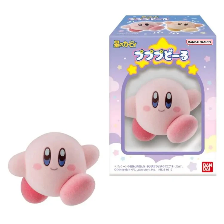 Kirby PuPuPu Boxed Set of 8 Flocked Figures - Image 3