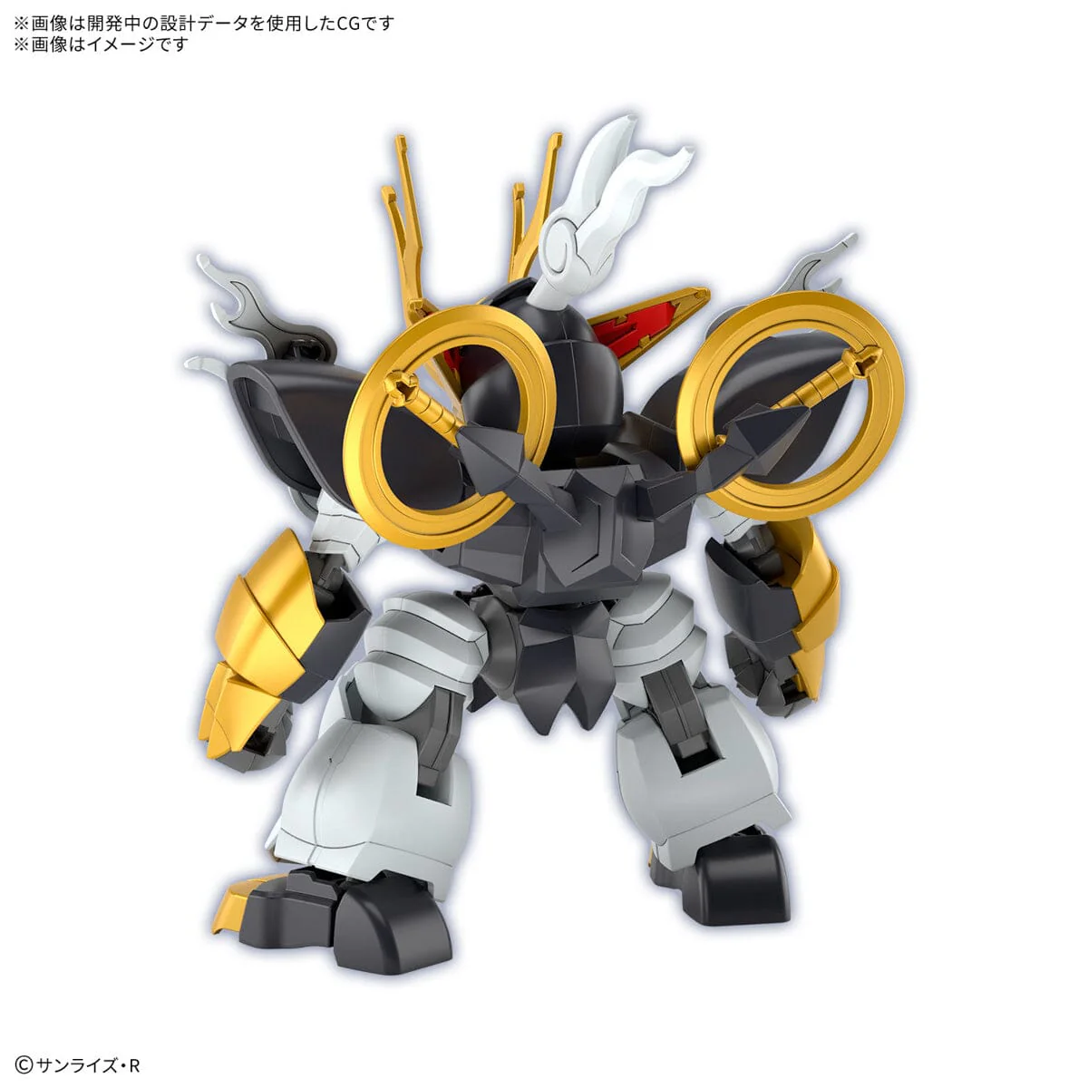 Mashin Genesis Wataru Kirinmaru Model Kit - Image 3