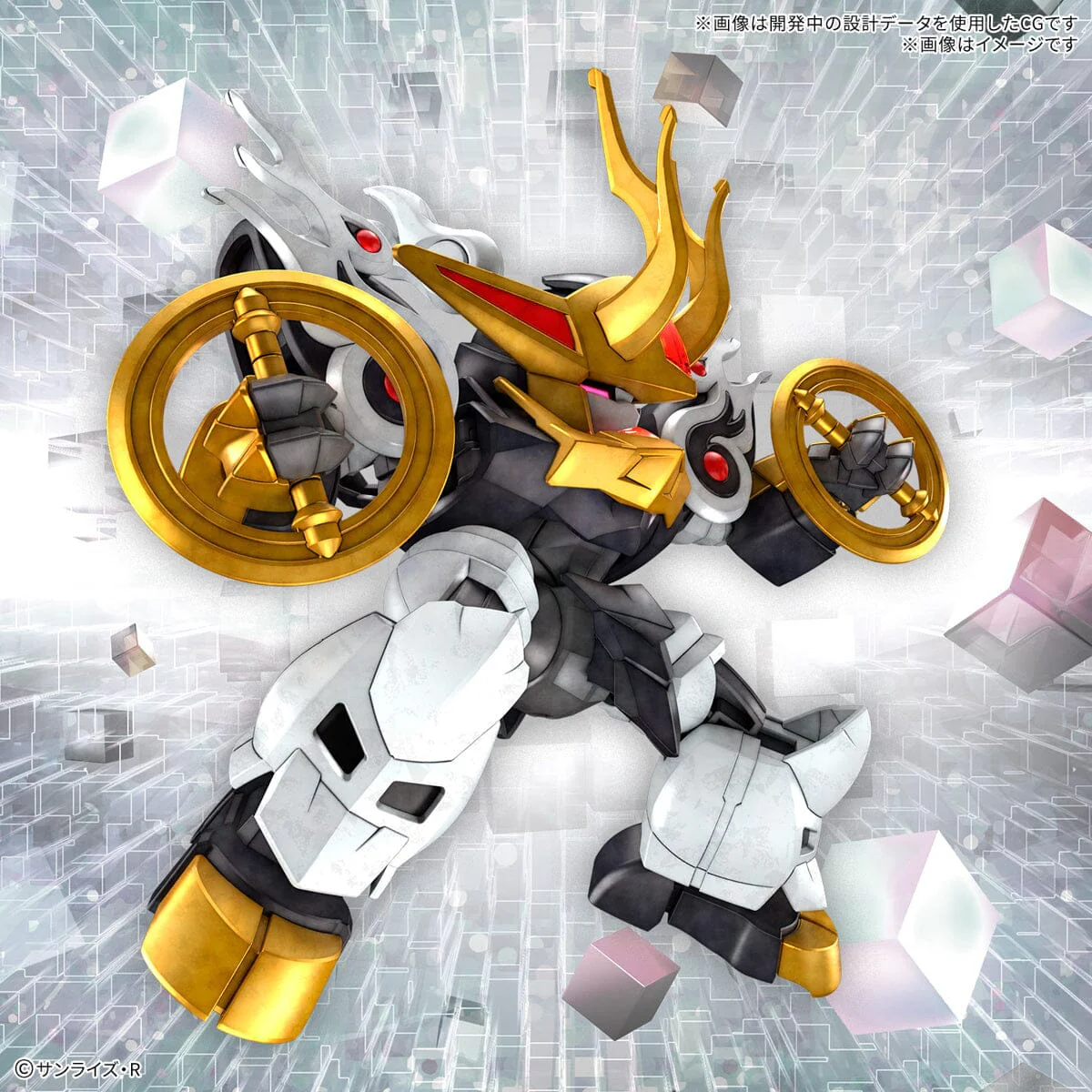 Mashin Genesis Wataru Kirinmaru Model Kit - Image 7