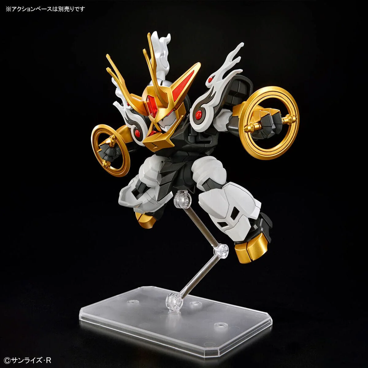 Mashin Creator Wataru Kirinmaru (Limited Initial Edition) Model Kit - Image 10