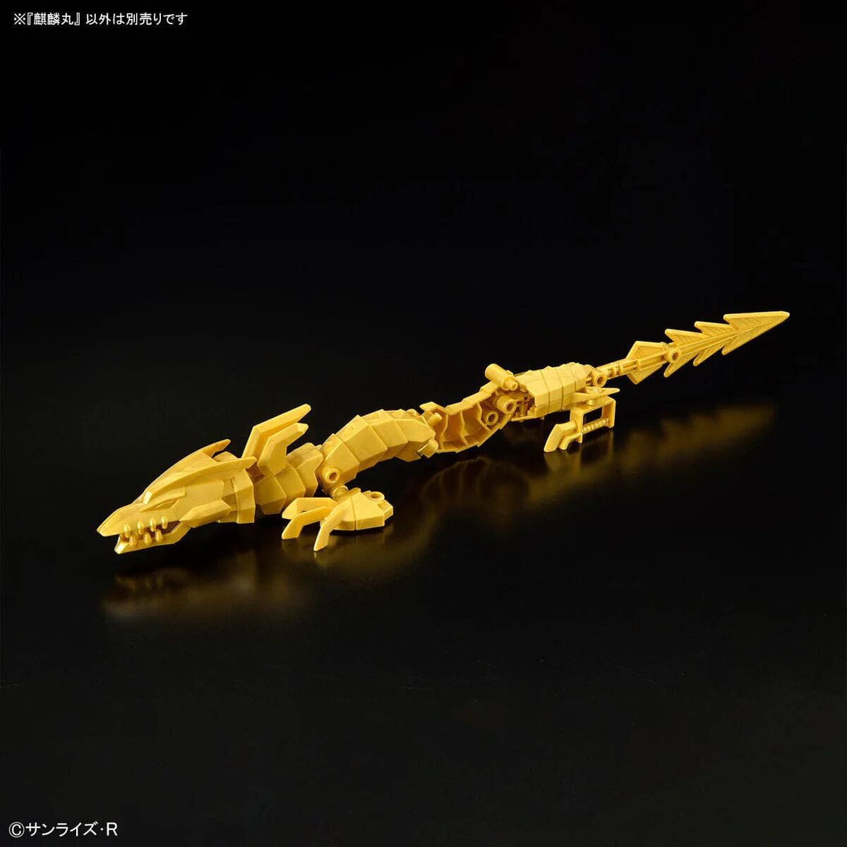 Mashin Creator Wataru Kirinmaru (Limited Initial Edition) Model Kit - Image 12