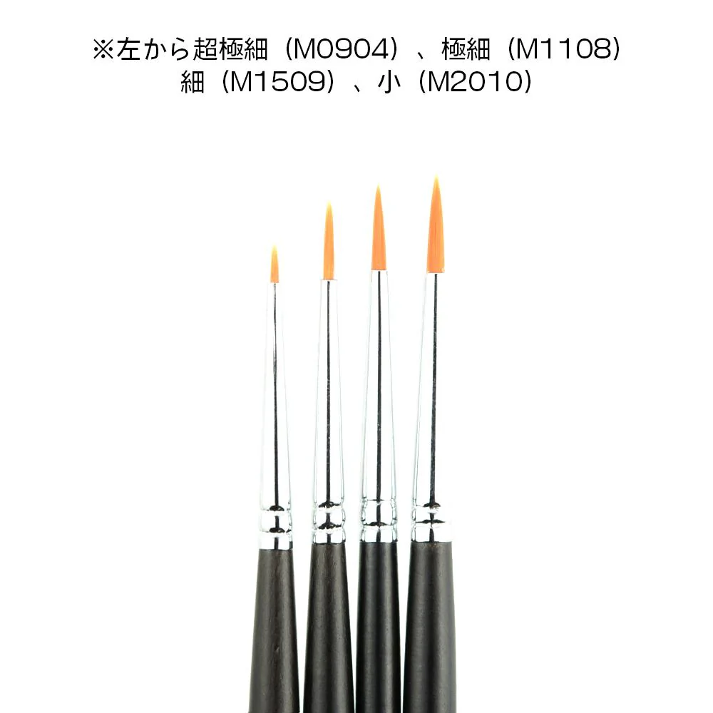 Kumano Brush KM Brush facial Brush Ultra-fine(1pc) - Image 3