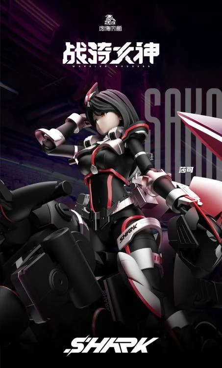 Knight Mecha Girl Series Warrior Goddess Shako Model Kit - Image 9