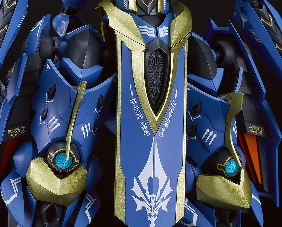 Knight's & Magic Moderoid DX-SCALE Ikaruga Model Kit - Image 12