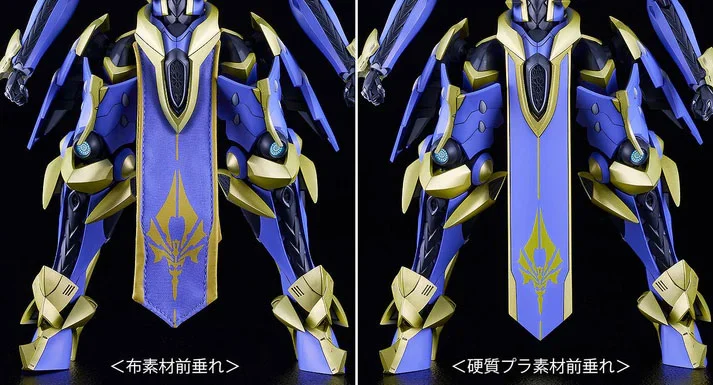 Knight's & Magic Moderoid DX-Scale Magatsu-Ikaruga (Light Novel Ver.) Model Kit - Image 18